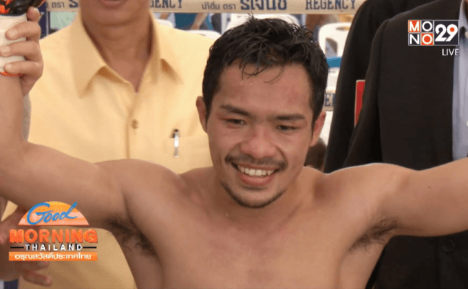 “ประหยัด” รั้งอันดับ 9 ประเดิมสวิงเมียนมา