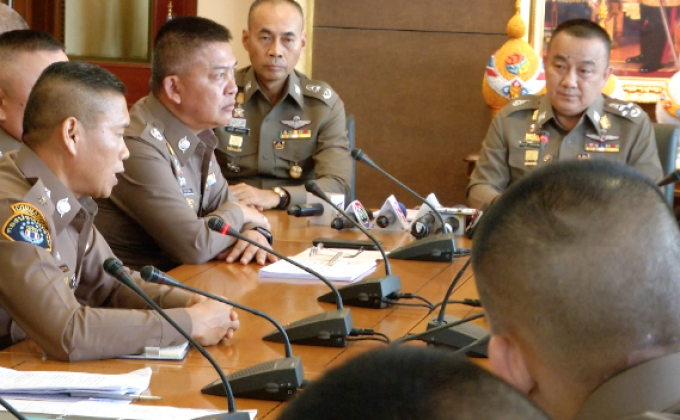 เด้ง! ผกก.สภ.ลืออำนาจ เซ่นคดีเศรษฐีนีเงินกู้ดับปริศนา