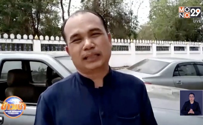 ครูฝึกคุมฐานหลบระเบิดค่ายลูกเสือ ยันไม่ได้บังคับเด็กลงน้ำ