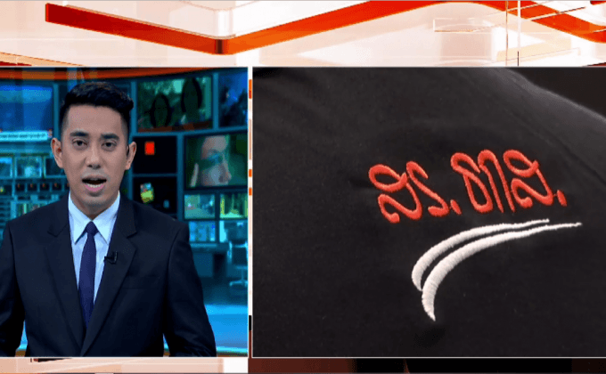 ธกส.แต่งชุดดำค้านรองนายกฯขู่ยุบองค์กร