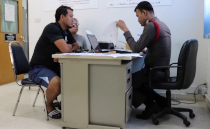 แจ้งจับสาวแสบ หลอกซื้อประกันภัยรถยนต์