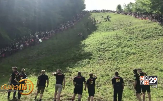 การแข่งขันกลิ้งชีสในอังกฤษ