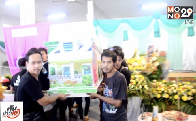 ครอบครัวเผาหลอก เหยื่อปืนโหดหน้าผับ จ.ระนอง