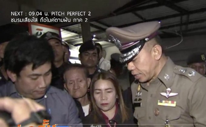 ตร.ห้ามสถานบันเทิงใช้พลุ-ดอกไม้ไฟ ในอาคาร