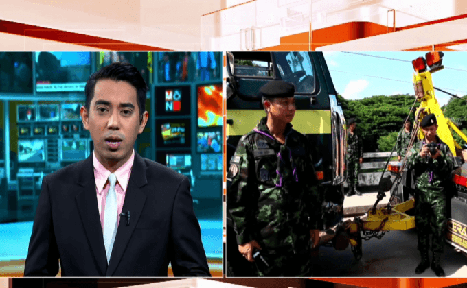 ตรวจรถบรรทุกพุ่งชนด่านแม่สอด