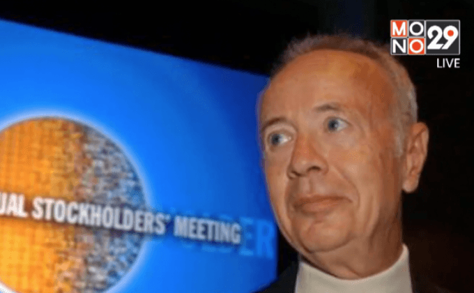 แอนดี้ โกรฟ อดีตซีอีโออินเทล เสียชีวิตแล้ว