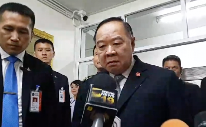 พล.อ.ประวิตร ยืนยันบัญชีโยกย้ายตำรวจเป็นธรรม