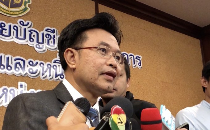 “พล.อ.ประวิตร” ส่งหนังสือแจงนาฬิกาหรูแล้ว