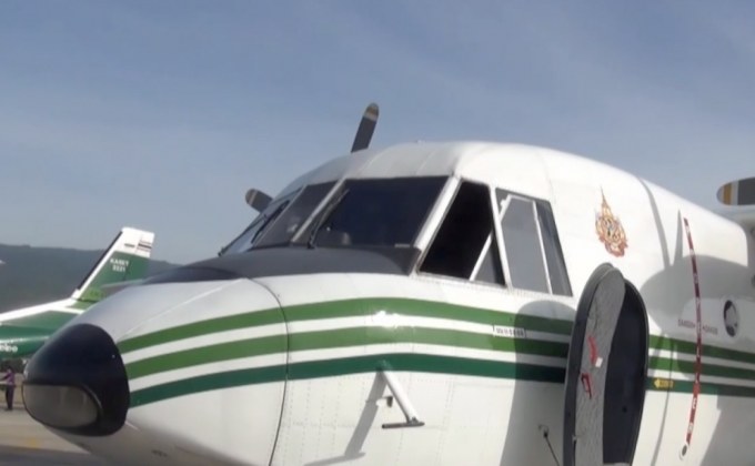 เร่งทำฝนหลวงพื้นที่ภาคกลางบรรเทาภัยแล้ง