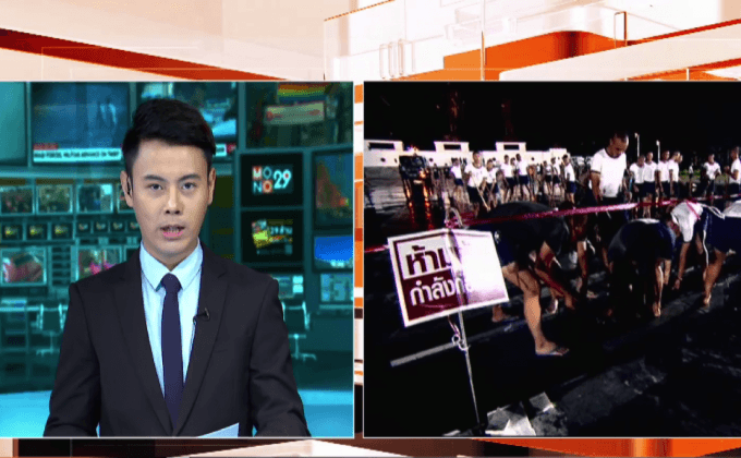 กิจกรรม “ราชภักดิ์ไบค์แอนด์ คอนเสิร์ตฯ”