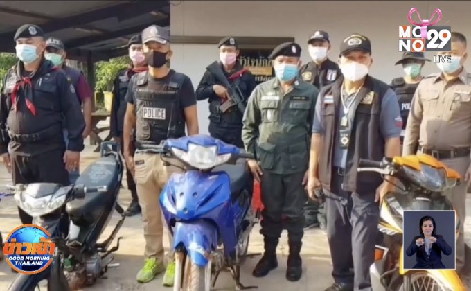 ตำรวจ สภ.ช่องเม็ก เอาจริงจับเด็กแว้น เตรียมเอาผิดผู้ปกครองด้วย