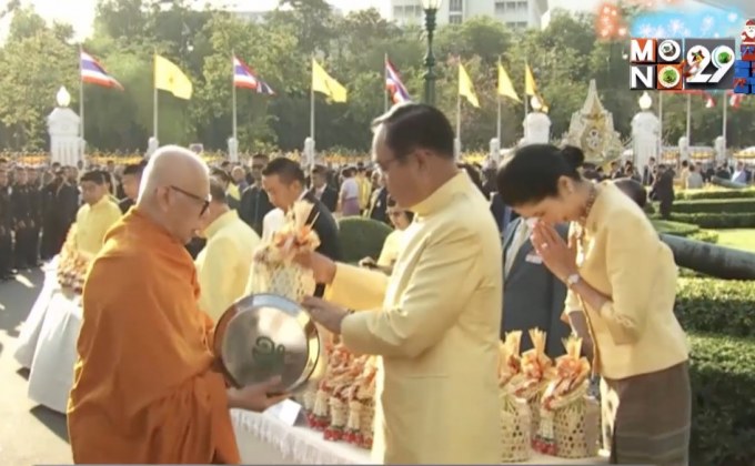 นายกฯ พร้อม ครม.ทำบุญปีใหม่