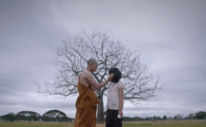 ‘กองเซ็นเซอร์’ ลงมติ ห้ามฉาย ‘อาบัติ’