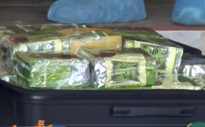 ขยายผลจับกุมเครือข่ายค้ายาไอซ์ 200 กิโลกรัม