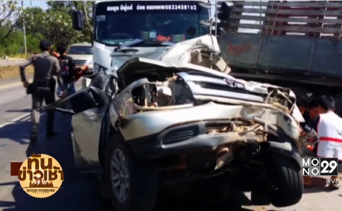 รถบรรทุกหกล้อ ชนรถอัดกระบะ ใส่ท้ายรถสิบล้อ เสียชีวิต1ราย