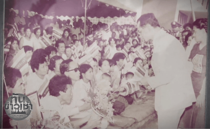 โครงการพระราชดำริ ช่วยเหลือผู้ป่วยโรคเรื้อน