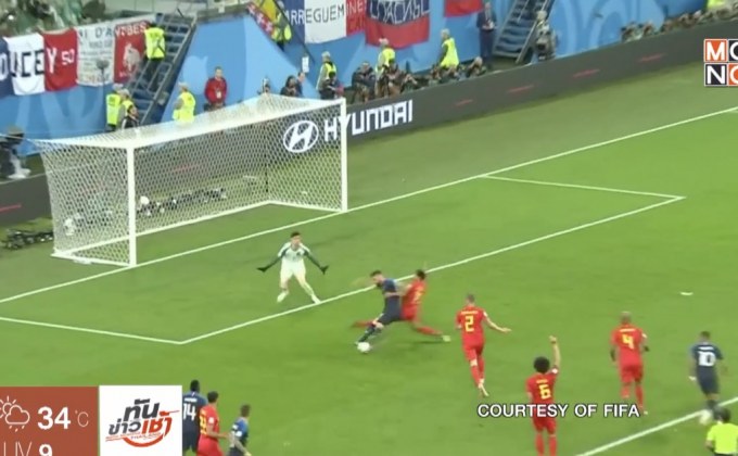 ฝรั่งเศสเฉือนเบลเยี่ยม 1-0 เข้าชิงบอลโลก2018