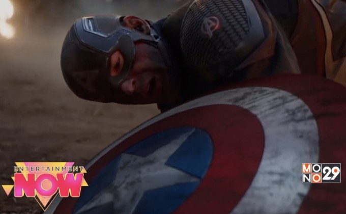 กระแสหนังโลก Avengers : Endgame
