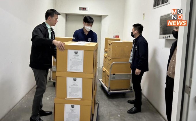 DSI พบเส้นเงินคดีหุ้น STARK ย้อนกลับเข้าบริษัทตนเอง