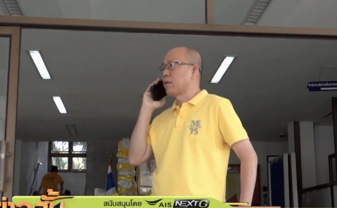 “อัจฉริยะ” พบอัยการภาค 7 หาทางแก้ทนายวิ่งเต้นคดี