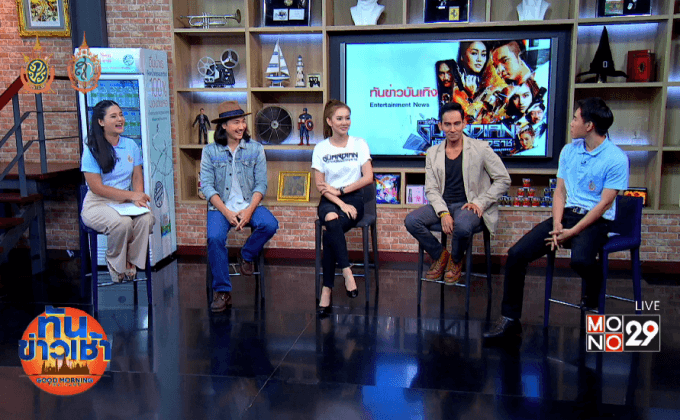 Guardian กระแสปัง! เปิดใจวายร้าย “หนึ่ง ชลัฏ” และ คู่จิ้นฟินเวอร์ “แวน – แคท”