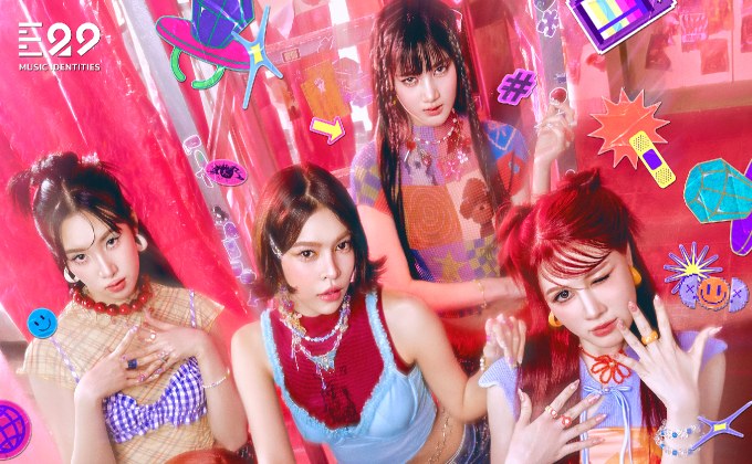 THX คัมแบ็คสุดปัง! ปล่อยเพลงใหม่ “โธ่เอ๊ย! (GhOsT CaLL)”