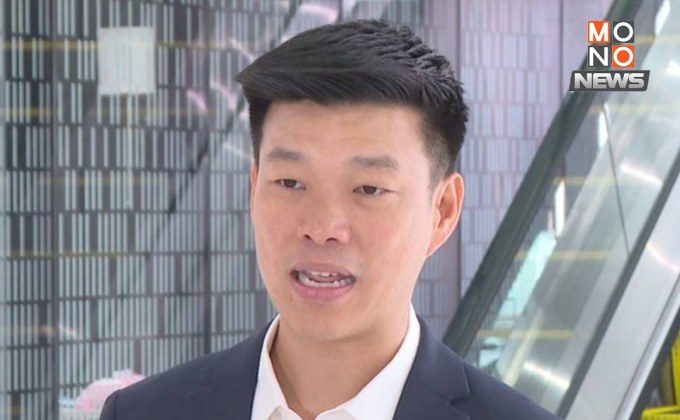 ‘ณัฐพงษ์’ ย้ำชัด พรรคประชาชนไม่ร่วมรัฐบาลสมัยนี้