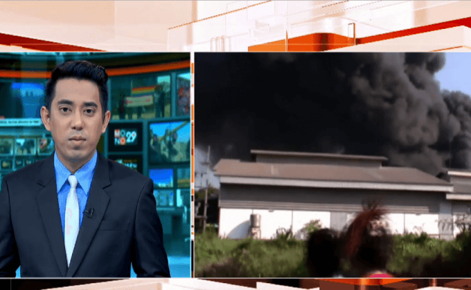 ไฟไหม้โรงงานผลิต-จำหน่ายบรรจุภัณฑ์ยา