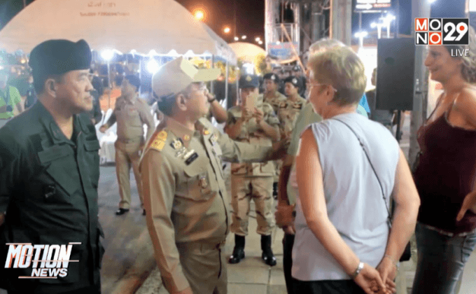 คุมเข้มพื้นที่ชายแดนไทย-มาเลเซีย