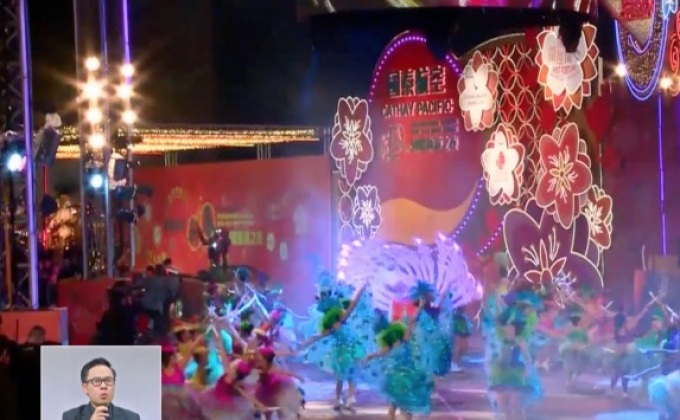 บรรยากาศตรุษจีนรอบโลก