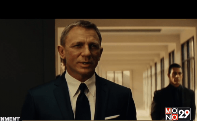 ผู้กำกับสไตล์จัดเก่งเลือกได้ เผยเคยปฏิเสธ “เจมส์ บอนด์” ภาคล่าสุด