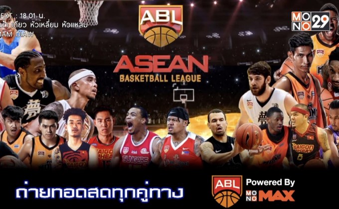 ABL 2018-2019