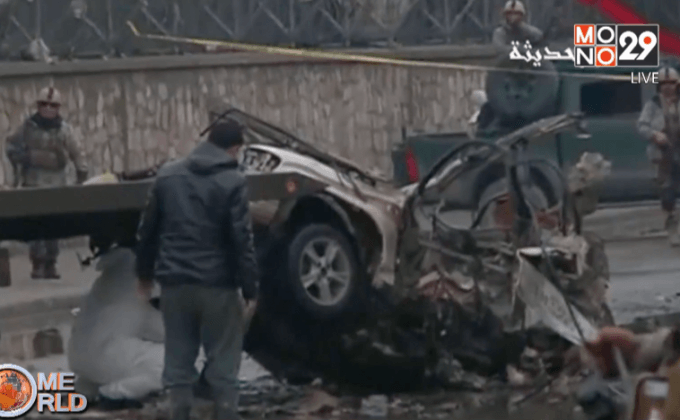 ระเบิดฆ่าตัวตายในอัฟกานิสถาน ตาย 11 คน