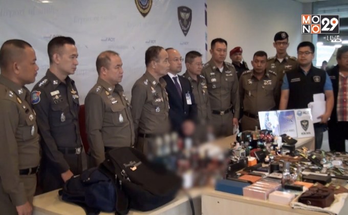 จับพนักงานขนกระเป๋าสุวรรณภูมิขโมยทรัพย์สิน