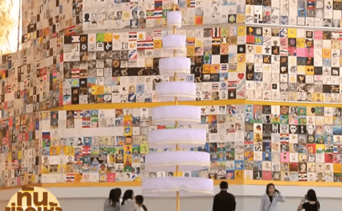 ม.ขอนแก่น จัดสร้าง “เจดีย์เสด็จฟ้า สถิตไทย” แสดงความอาลัย