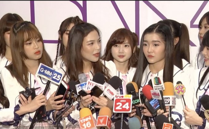 BNK48 วอนขอพื้นที่ส่วนตัว หลังมีแฟนคลับตามถึงห้องน้ำ