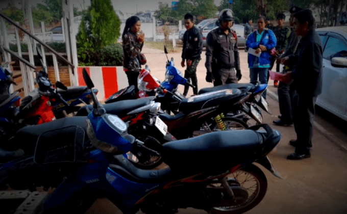 เมายึดรถ