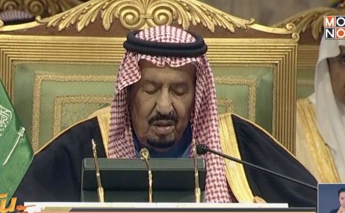 กษัตริย์ซาอุฯเรียกร้องสมาชิก GCC ต่อต้านอิหร่าน