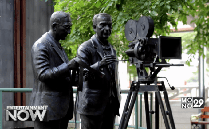 หอภาพยนตร์ (องค์การมหาชน) ช่วง2