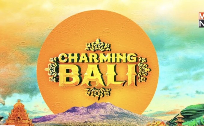 MONO29 เปิดให้ผู้ชมร่วมสนุก ลุ้นทริป Charming Bali