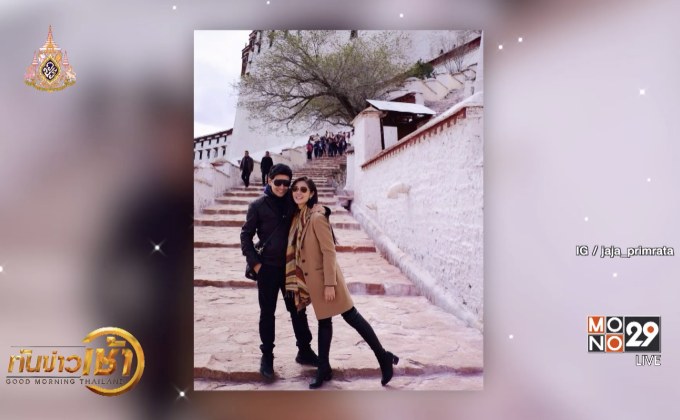 “จ๊ะจ๋า” เซย์เยส “จิ๊บ วสุ” คุกเข่าขอแต่งงานที่ทิเบต