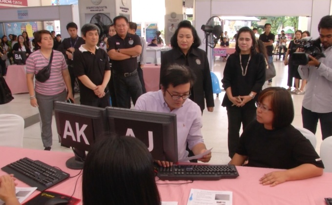 เปิดศูนย์แจ้งการทำงานคนต่างด้าววันนี้