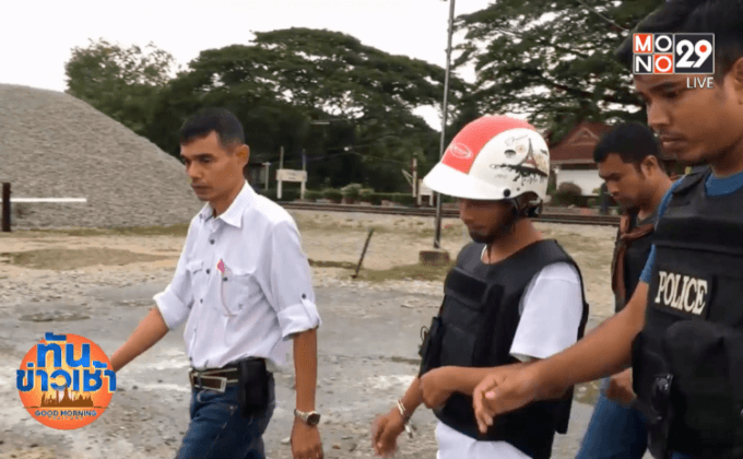 มือบึ้มสถานีรถไฟจะนะ รับสารภาพ