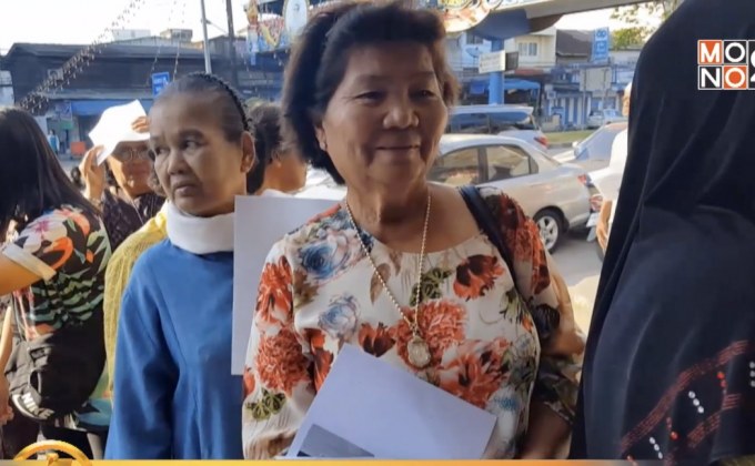 ข่าวเด่นรอบวัน 08-02-62