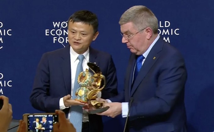 “แจ๊ค หม่า” เตรียมเกษียณตัวเองจากอาลีบาบา