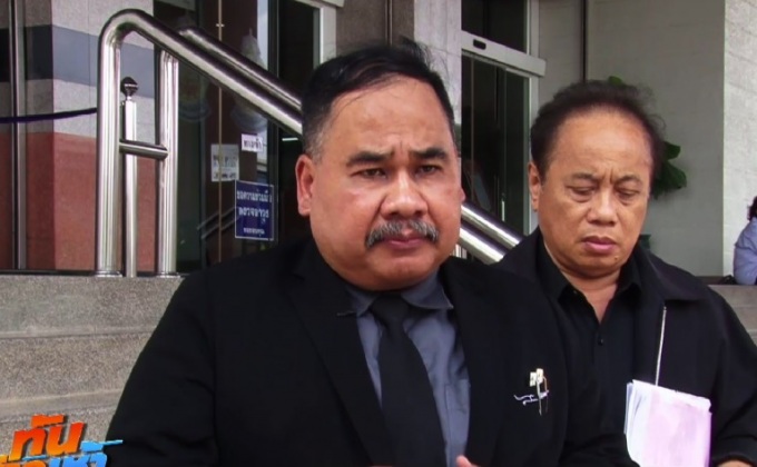 ทนายสงกานต์ ชี้กองปราบควรรับทำคดีน้องปอนด์