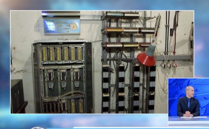 ห้องสอดแนมสมัยคอมมิวนิสต์ในสโลวีเนีย