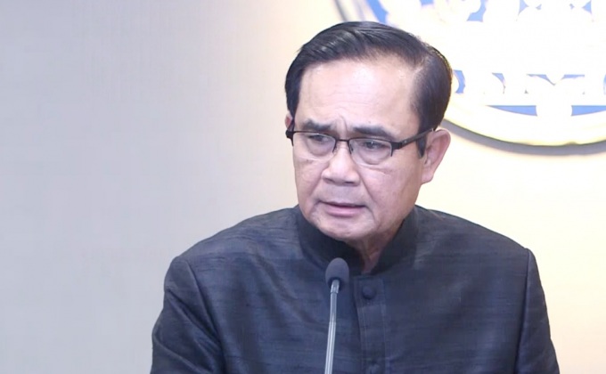 นายกฯ เตรียมหารือผู้บริหารเฟซบุ๊ก 30 ต.ค.นี้