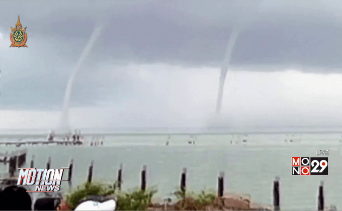 พายุงวงช้างบริเวณชายฝั่งคิวบา