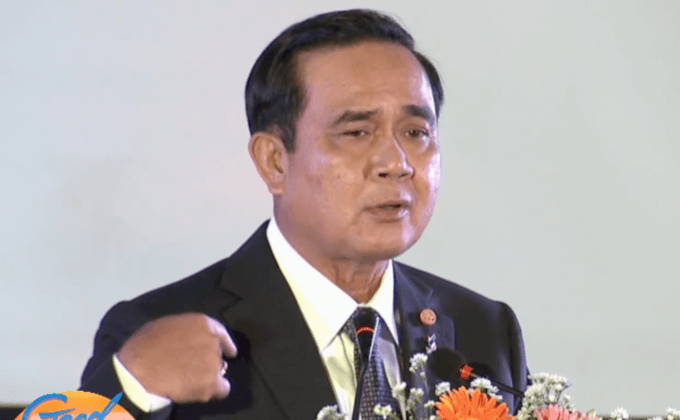 นายกฯ หนุนสร้างเครือข่ายแก้ปัญหาทุจริต